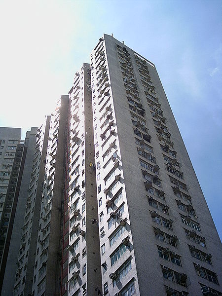 File:Tin Yee House (3).jpg