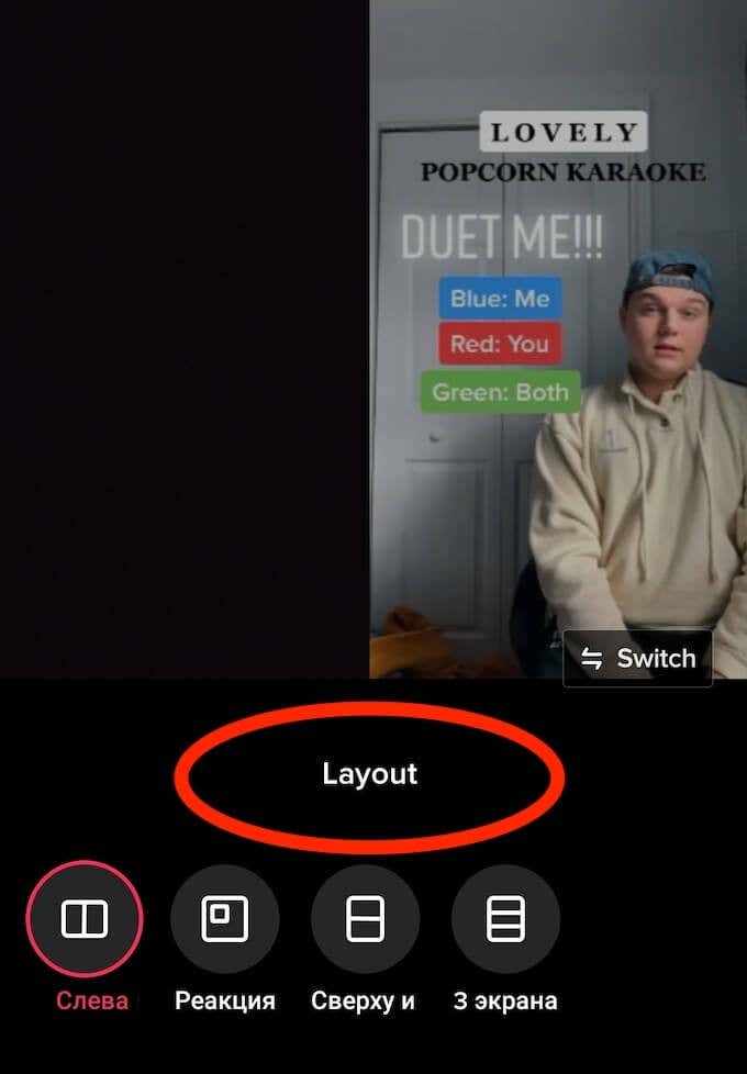 How to Duet on TikTok image 6 - tiktok_duet-layout