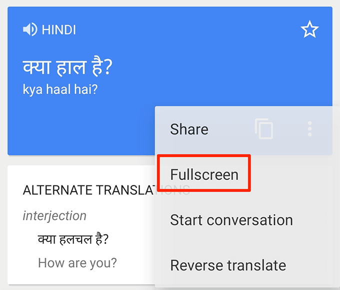 Make Your Translations Go Full-Screen image - make-translations-full-screen