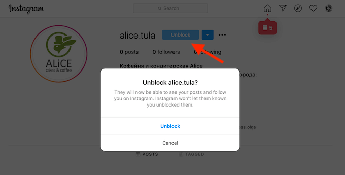 How To Block Someone On Instagram image 5 - unblock_instagram-web